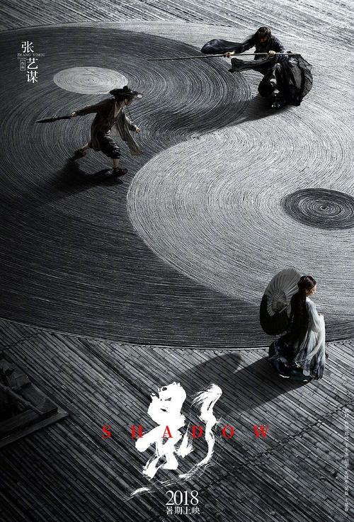 哪里哪里可以做假离婚判决书